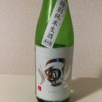 風が吹く