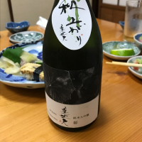 高知県の酒