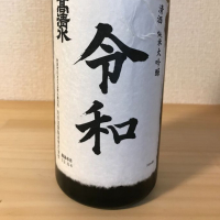 
            高清水_
            ny_aojさん