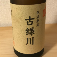 新潟県の酒