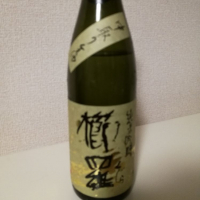 奈良県の酒