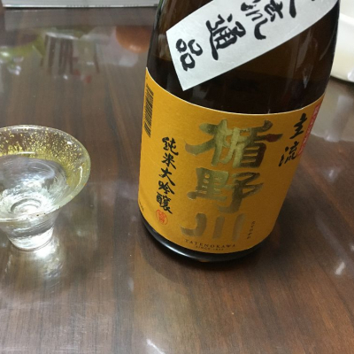 山形県の酒