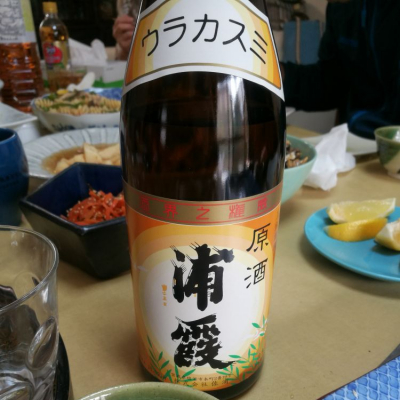 宮城県の酒