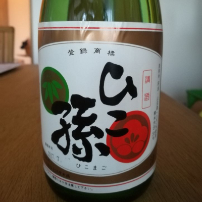 埼玉県の酒