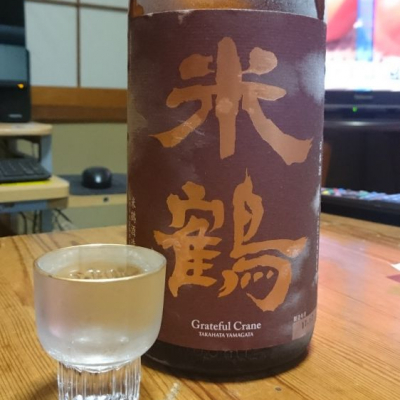 山形県の酒