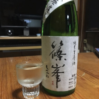 奈良県の酒