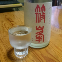 
            篠峯_
            ポストライムさん