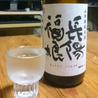 山口県の酒