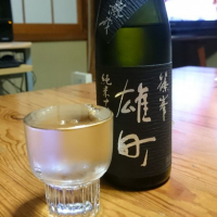 
            篠峯_
            ポストライムさん