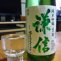 新潟県の酒