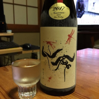 栃木県の酒