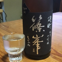 奈良県の酒