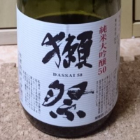 山口県の酒