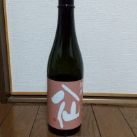 青森県の酒