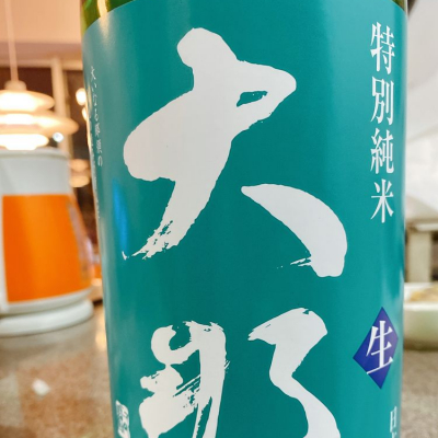 栃木県の酒