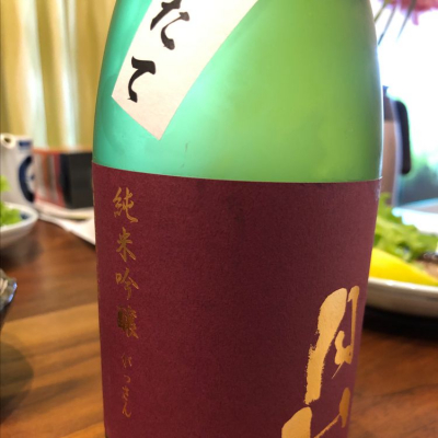 島根県の酒