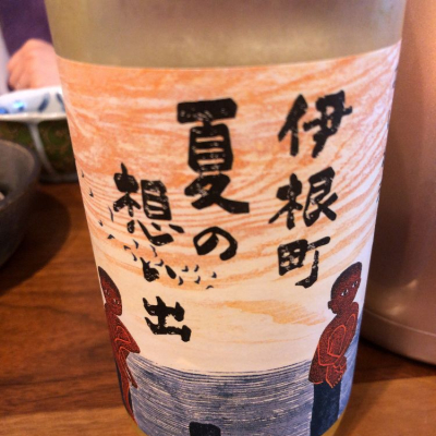京都府の酒