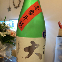 栃木県の酒