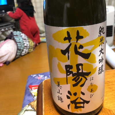 埼玉県の酒