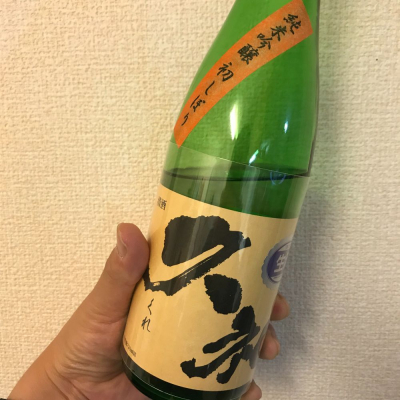 高知県の酒