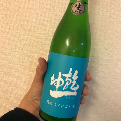 宮城県の酒