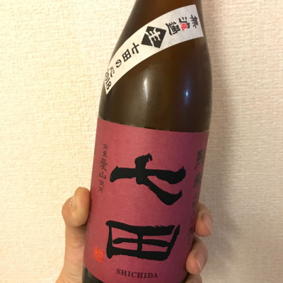 佐賀県の酒