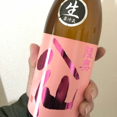 青森県の酒