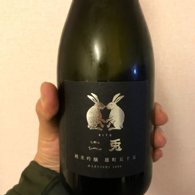 愛知県の酒