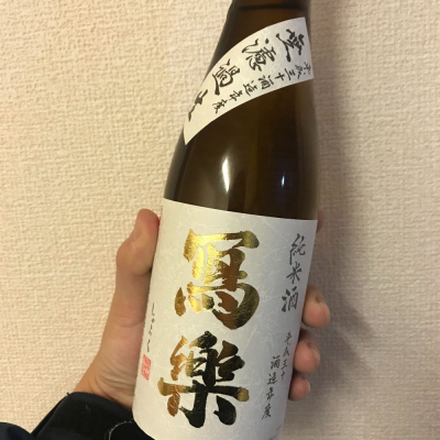 福島県の酒