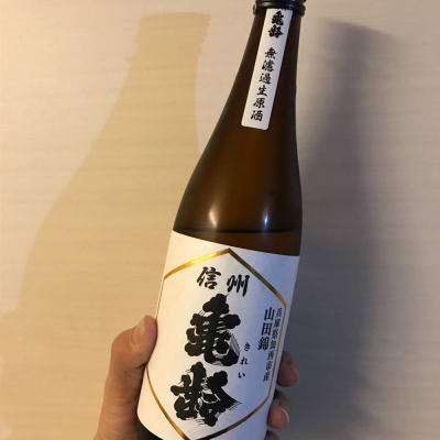 長野県の酒