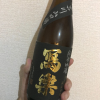 福島県の酒