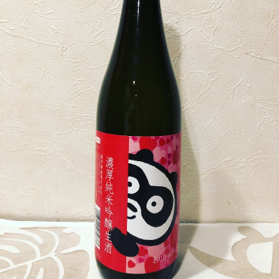 山口県の酒