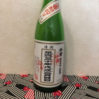 栃木県の酒