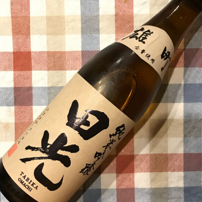 三重県の酒