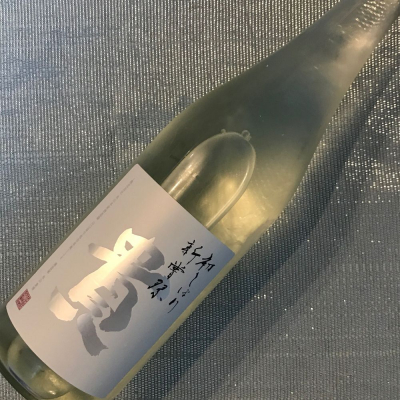 山口県の酒