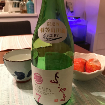 長崎県の酒