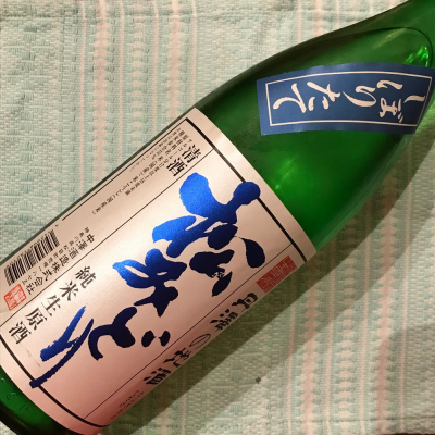 神奈川県の酒