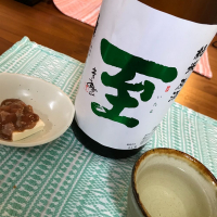 
            至_
            かず太郎の旦那さん
