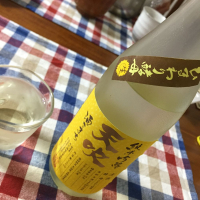 
            天吹_
            かず太郎の旦那さん