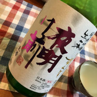 夜明け前