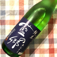 埼玉県の酒