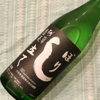 神奈川県の酒