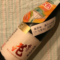 長野県の酒