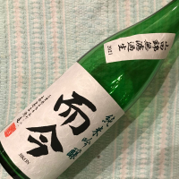 三重県の酒