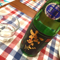 神奈川県の酒