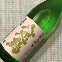 奈良県の酒