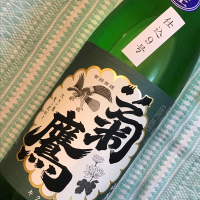 愛知県の酒