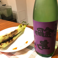 
            鍋島_
            かず太郎の旦那さん