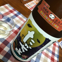 
            高千代_
            かず太郎の旦那さん