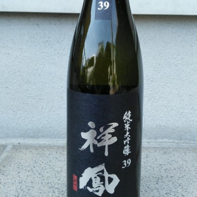 愛知県の酒